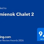 Kamienok 2 بيت للعطل
